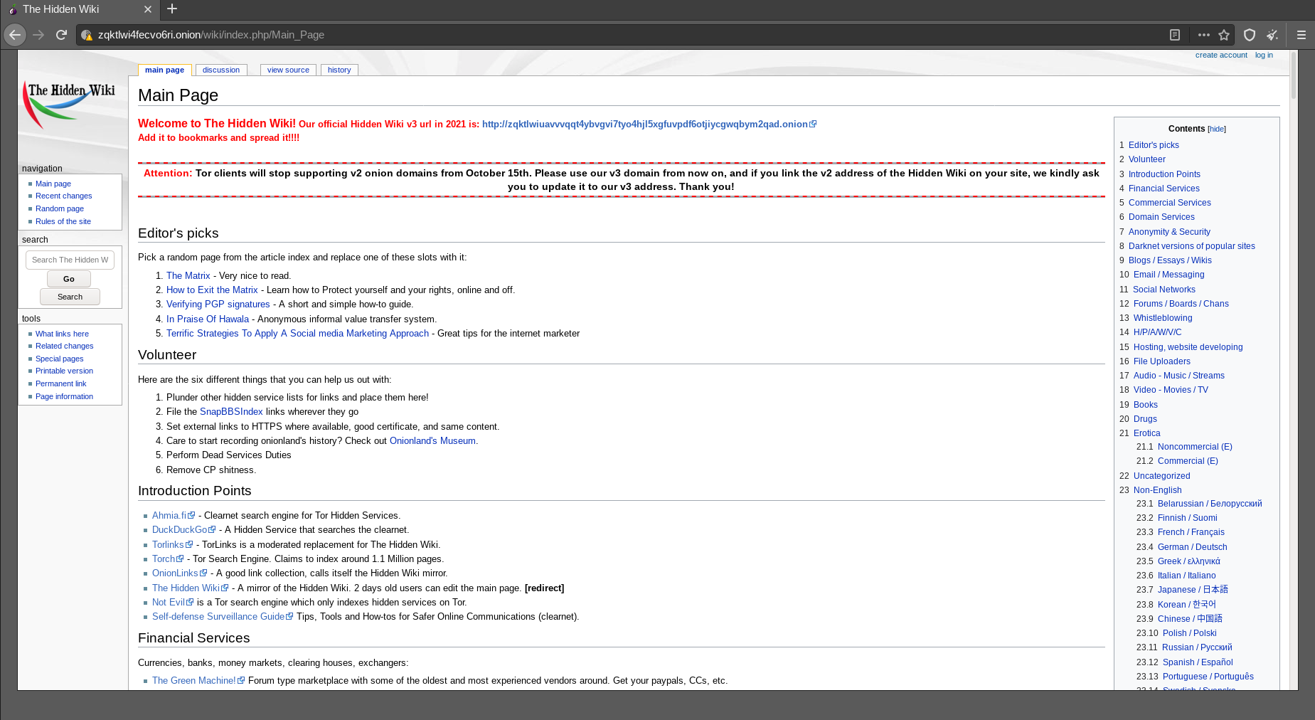 暗网版维基百科的主页，称为 The Hidden Wiki。
